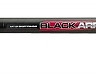 Jaxon Black  ARROW  TELE  ALLROUND 300 cm 10-30G