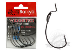 Крючки Saikyo BS-2332 Weighted BN (5 шт)