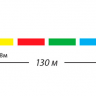 Шнур плетёный Benkei PE Revolutionary 6 colors 130m
