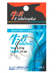 Поводок Ushiwaka Steel Wire Leader  1х19 (2 шт)