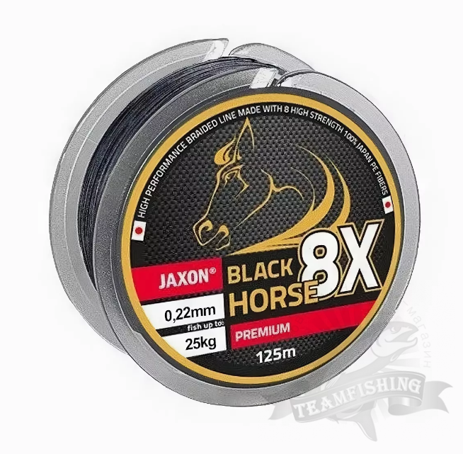 Шнур плетеный Jaxon Horse x8 125 m 