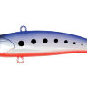 Воблер вертикальный ECOPRO VIB  Nemo 70мм 13гр 085 Milk Blue Shad