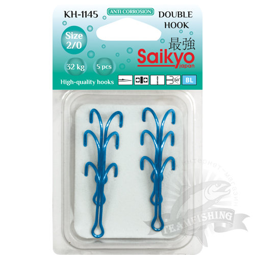 Крючки Saikyo двойные KH-1145 Blue