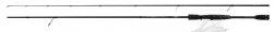Спиннинг Jaxon WJ-DSF Grey Stream 2.85 cm  10-40 g