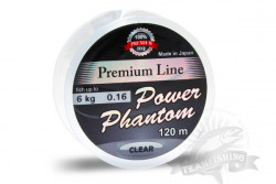 Леска Power Phantom CLEAR 120m