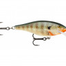 Воблер Rapala SCRS07-BG