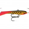 Балансир Rapala Snap Rap SNR04-GOT