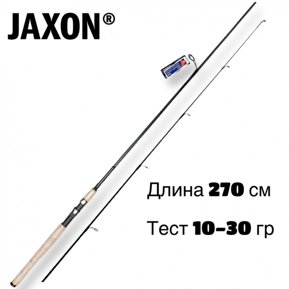 Спиннинг штекерный Jaxon XT-PRO Limited Edition 270 см тест 10-30 гр