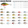 Воблер Jaxon Karas 8 SL плавающий 7,5 см 13 гр