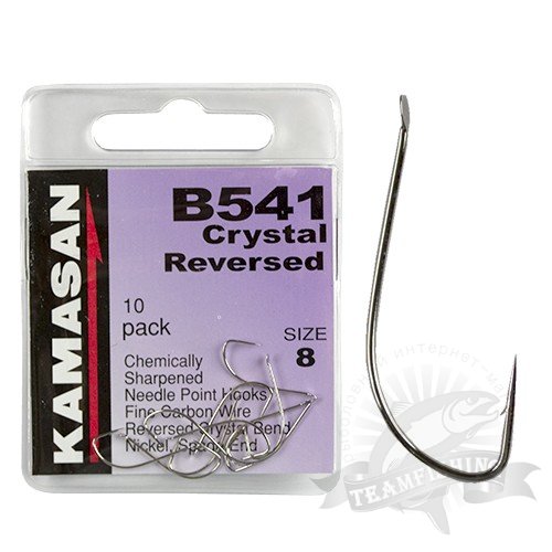 Крючки Kamasan B541 Crystal Reversed (10 шт)