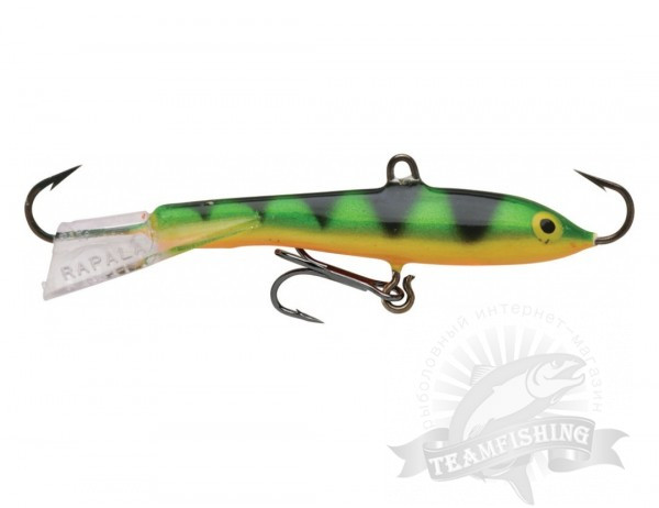 Балансир Rapala Jigging Rap W07-LP