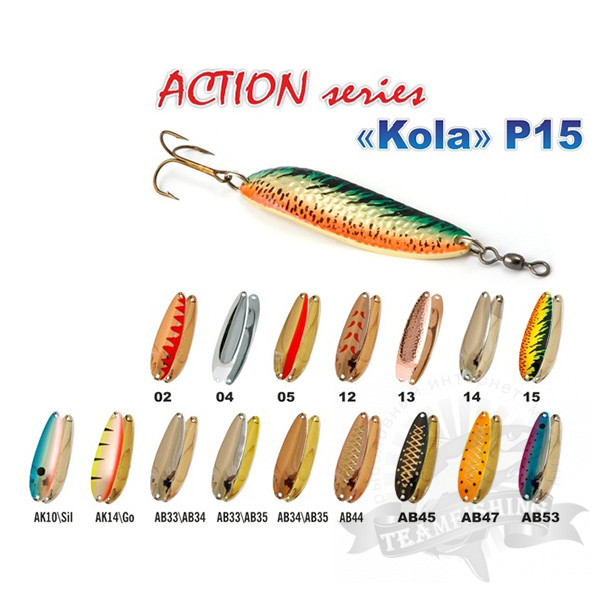 Блесна колеблющася Akara P1504 28 гр. AK4/Sil