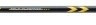 Удочка короткого сложения Jaxon Intensa GTX Tele Elegance  4.50 m  5-25 g