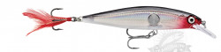 Воблер Rapala CNM11-S