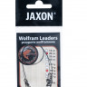 Поводок вольфрамовый Jaxon AK-PRW 