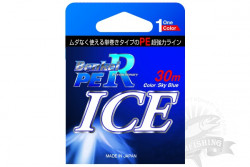 Шнур плетёный Benkei Revolutionary Ice 30m небесно-голубой