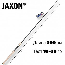 Спиннинг штекерный Jaxon XT-PRO Limited Edition 300 см 10-30 гр