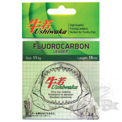 Поводки Ushiwaka Fluorocarbon Leader (2 шт)