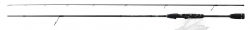 Спиннинг Jaxon WJ-DSA Grey Stream 2.28 cm  1-7 g