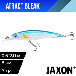 Воблер для рыбалки Jaxon Atract Bleak плавающий 8 см 7 гр #C