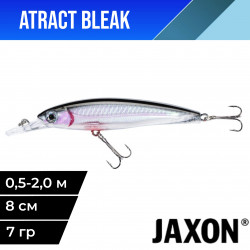 Воблер для рыбалки Jaxon Atract Bleak плавающий 8 см 7 гр #F