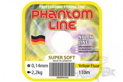 Леска монофильная Phantom Line Super Soft флуоресцентная желтая