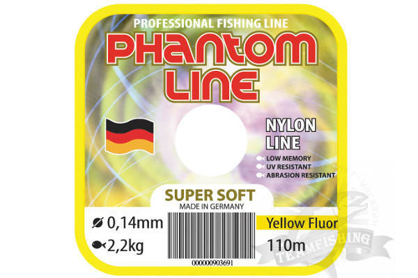 Леска моно Phantom Line Super Soft флуоресцентная желтая