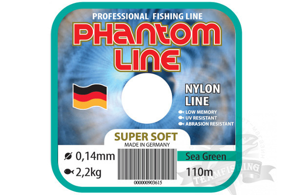 Леска моно. Phantom Line Super Soft светло-зеленая 