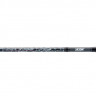 Кастинговое удилище Jaxon WJ-DSX Grey Stream 2.28 cm  10-35 g