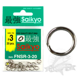 Заводное кольцо Saikyo Ni 5